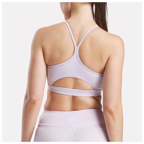 Reebok Γυναικείο μπουστάκι Identity Train Tri-Back Bra